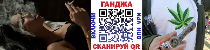 Как найти наркотики Афипский APVP Мефедрон МАРИХУАНА