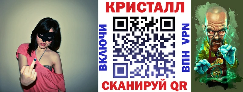 АМФЕТАМИН 97%  Афипский 