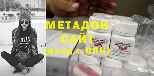 стаф Аркадак