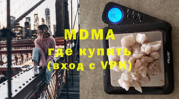 стаф Аркадак