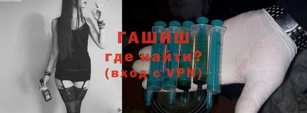 стаф Аркадак