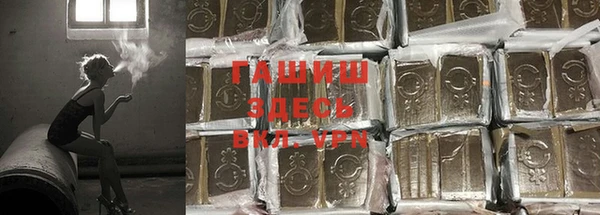 MESCALINE Армянск