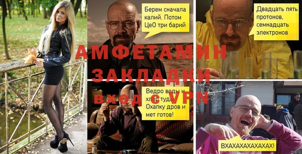 стаф Аркадак