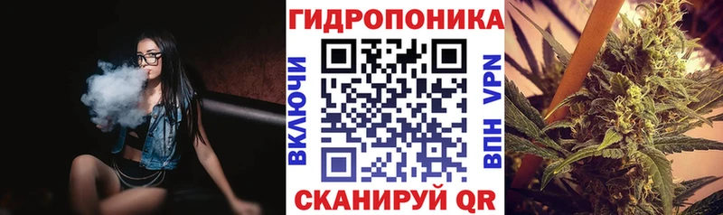 сколько стоит  Афипский  hydra вход  Марихуана конопля 